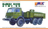MAC 8706, KamAZ 4310, Tankwagen, militär, Bausatz 1/87, H0
